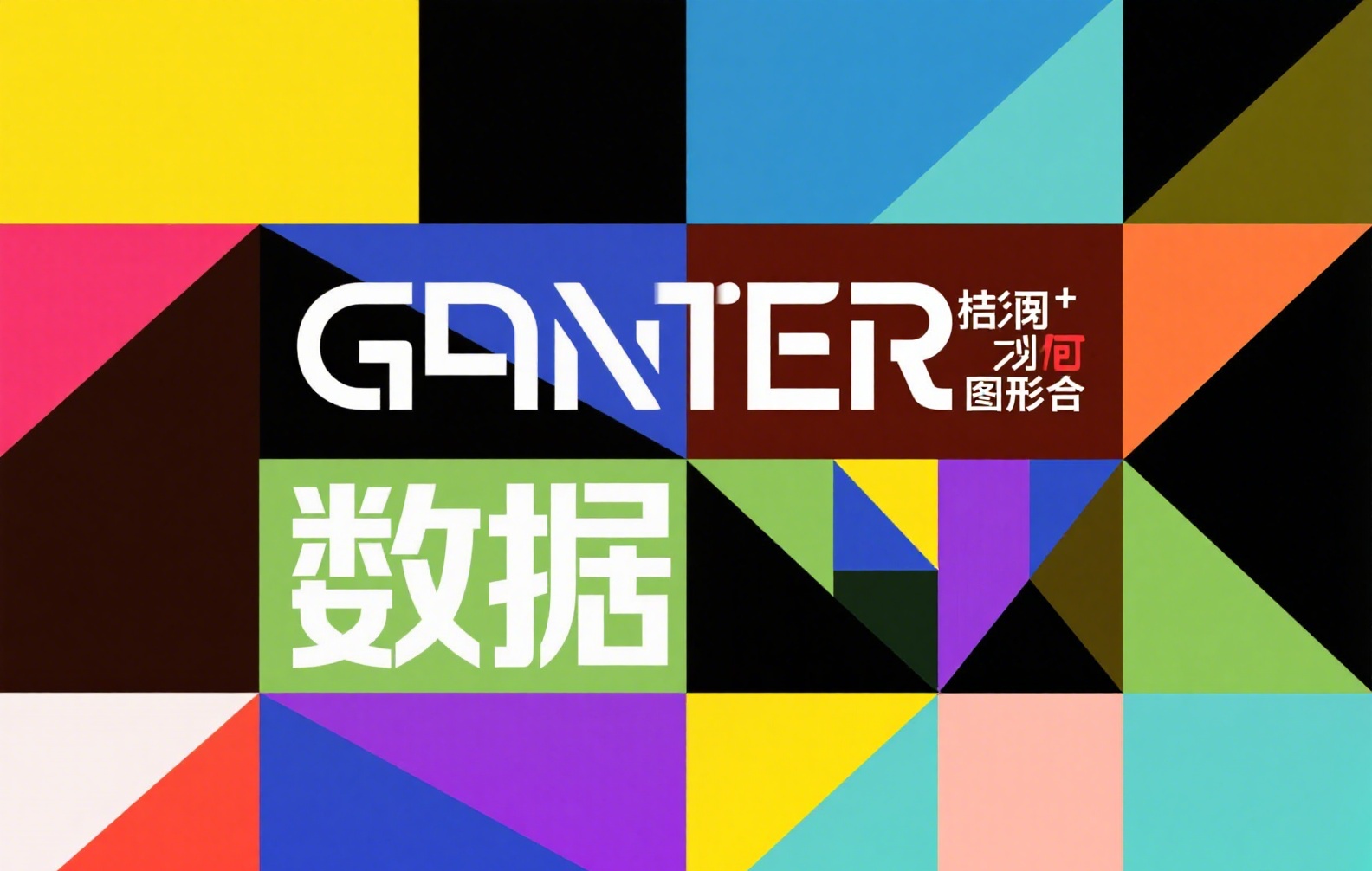 银稳定币是什么？探索白银背书的数字货币新趋势