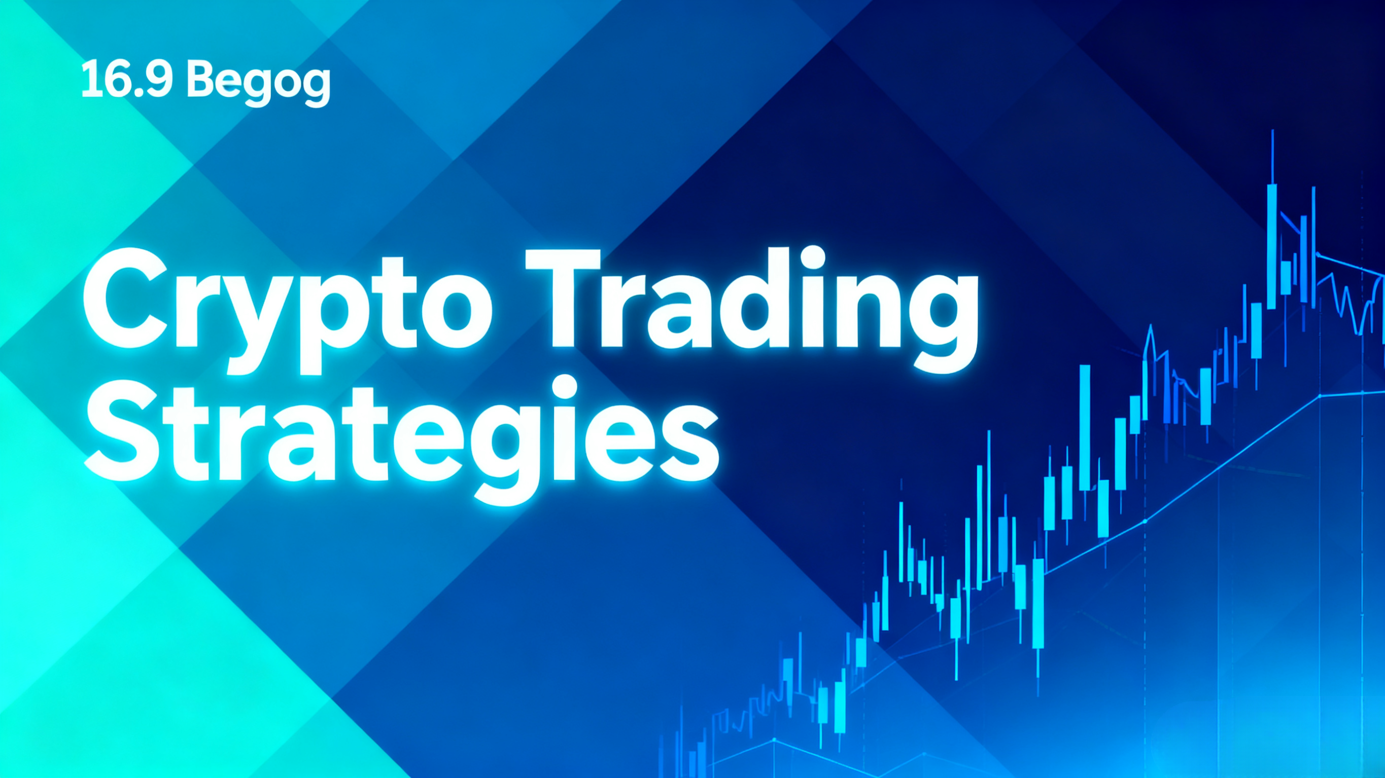 币安是全球领先的加密货币交易所吗？深度解析其规模与安全性