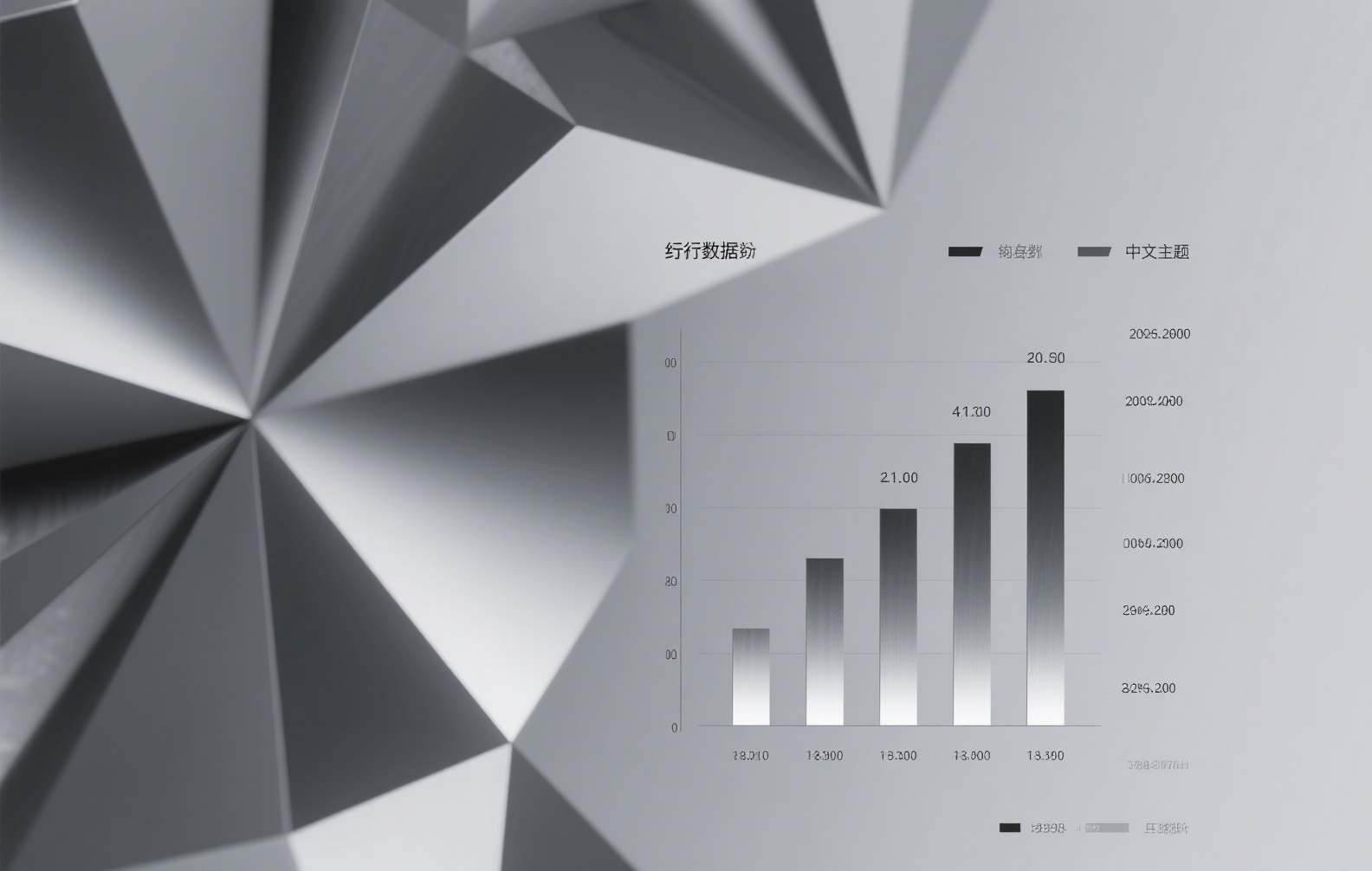 交易所返佣合法吗？知乎热议与法律风险深度解析